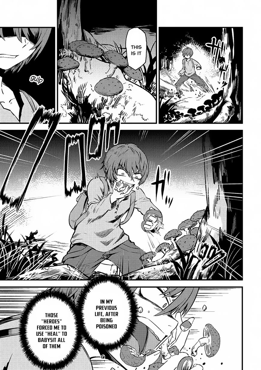 Redo of Healer, Chapter 2.2 image 04