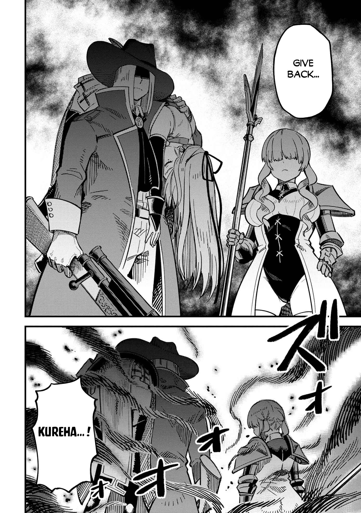 Redo of Healer, Chapter 50.2 image 04