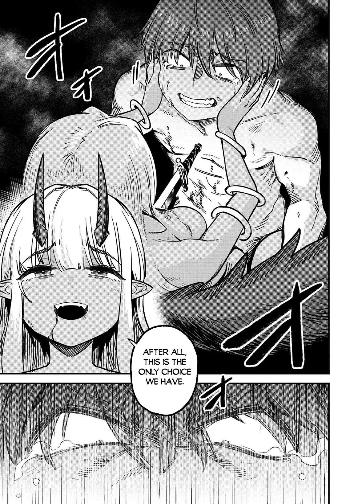 Redo of Healer, Chapter 71.1 image 16