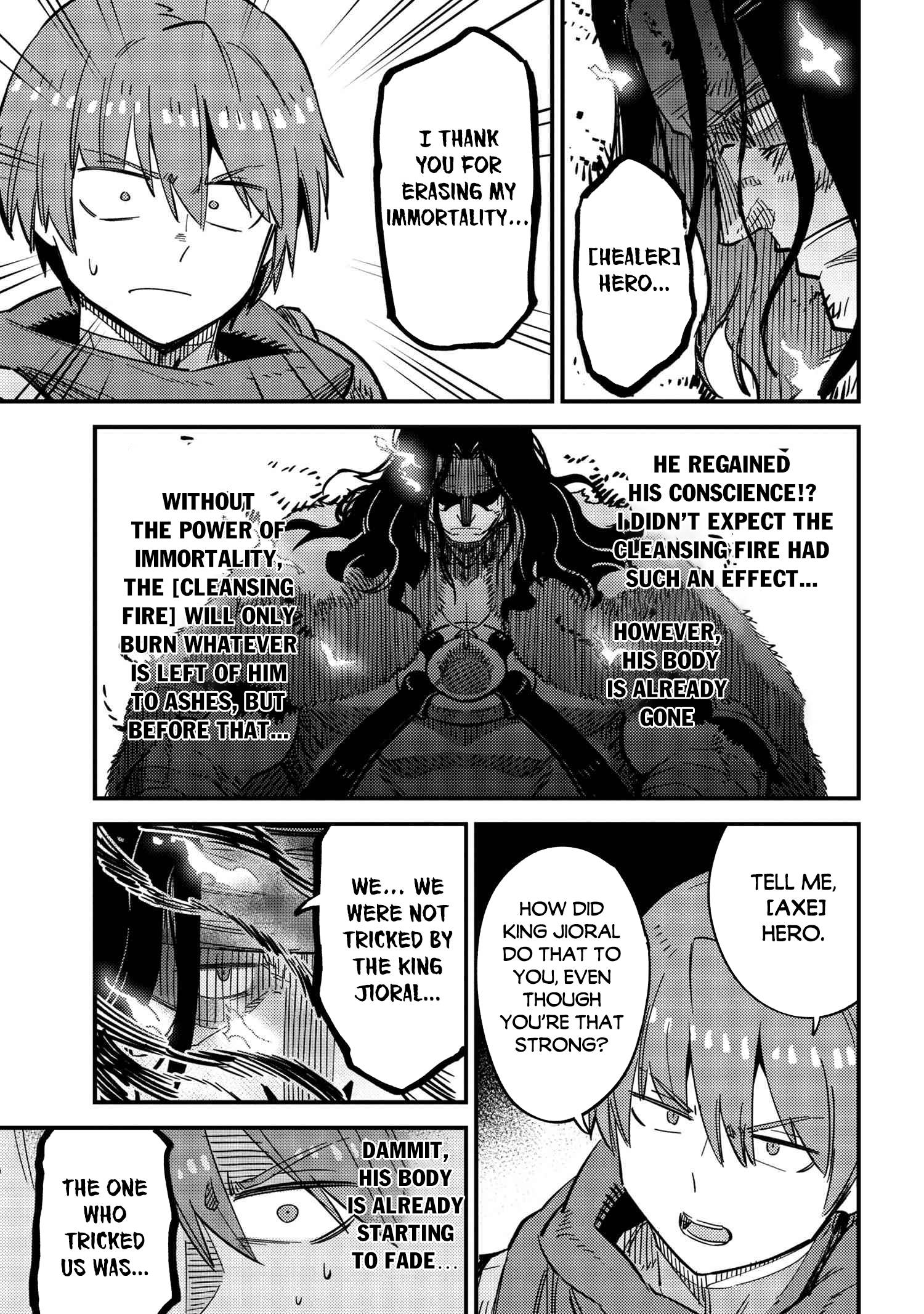 Redo of Healer, Chapter 50.1 image 12