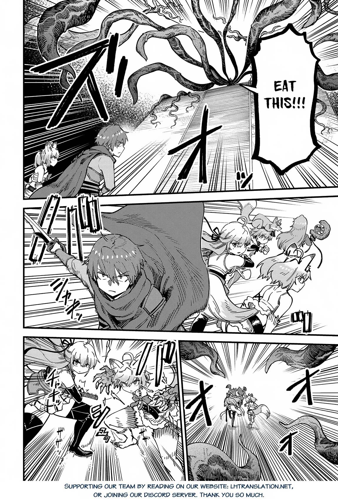 Redo of Healer, Chapter 54.1 image 13