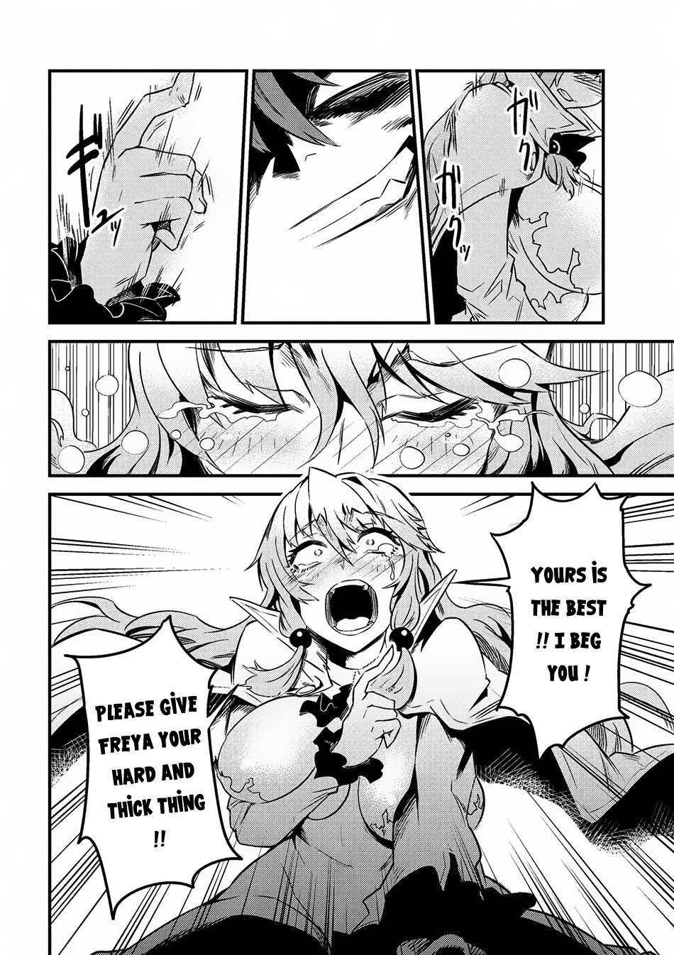 Redo of Healer, Chapter 6.1 image 11