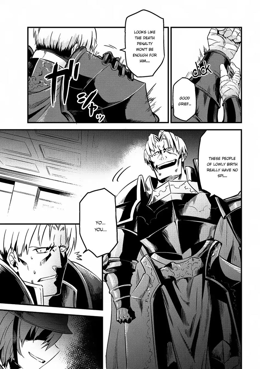 Redo of Healer, Chapter 5.1 image 15