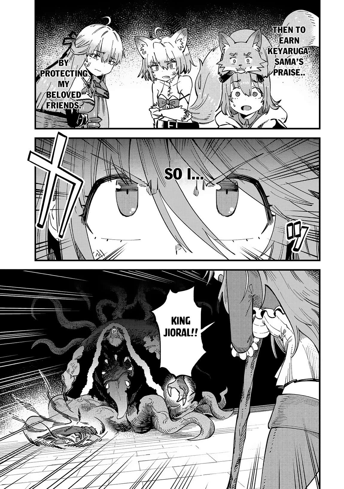 Redo of Healer, Chapter 54.3 image 12