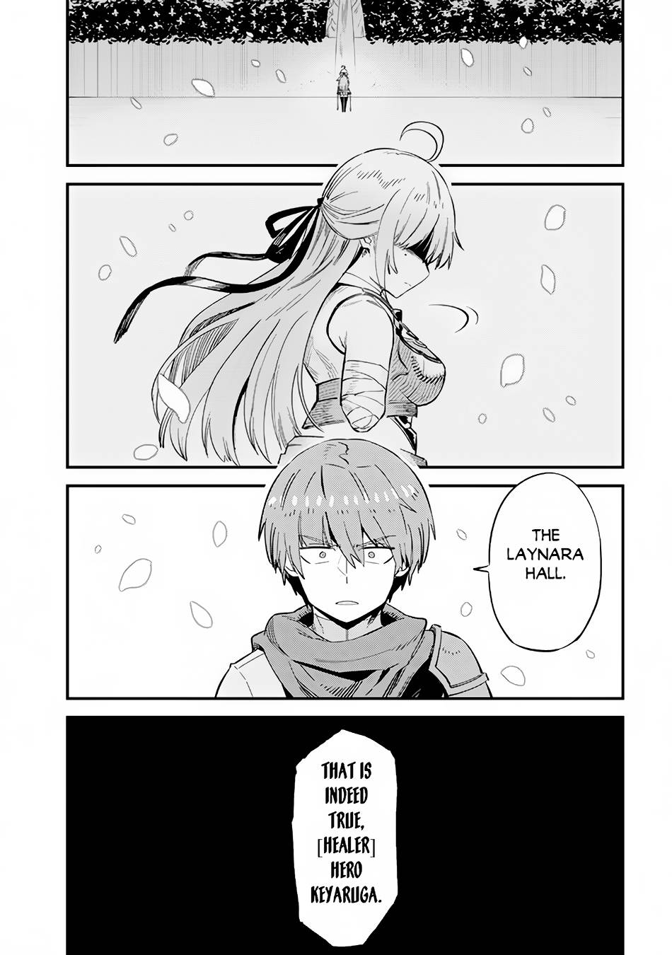 Redo of Healer, Chapter 51 image 06