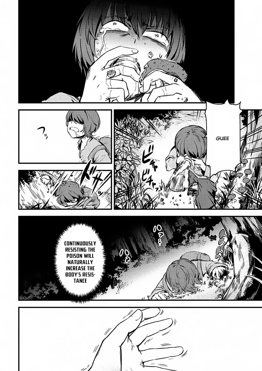 Redo of Healer, Chapter 2.2 image 07