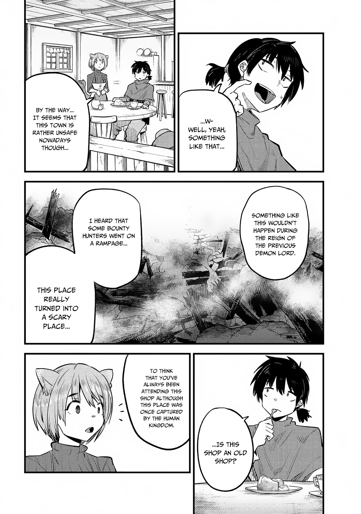 Redo of Healer, Chapter 20.1 image 05