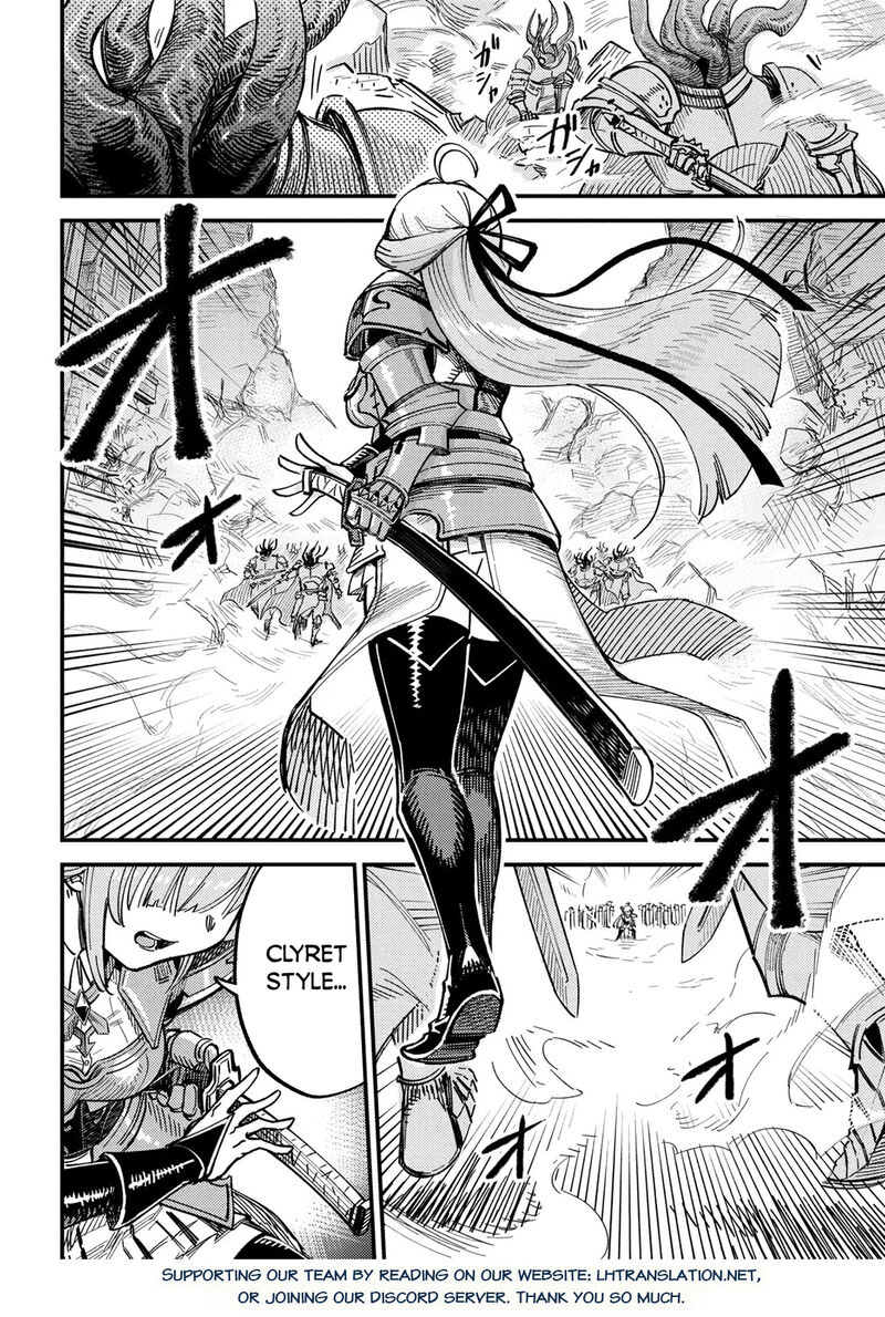 Redo of Healer, Chapter 75.1 image 17