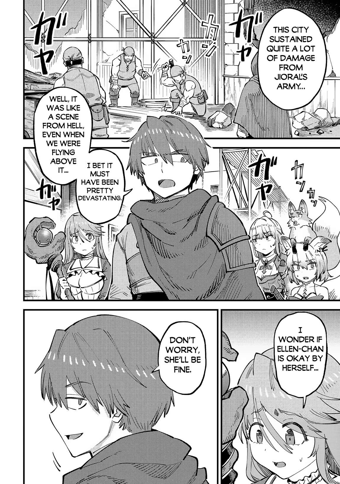 Redo of Healer, Chapter 59.1 image 03