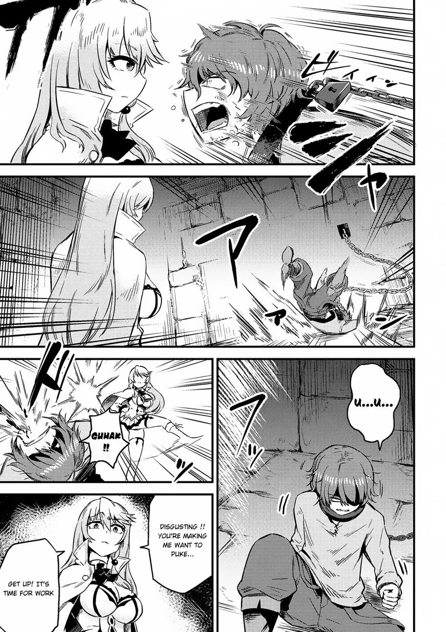 Redo of Healer, Chapter 4.2 image 14