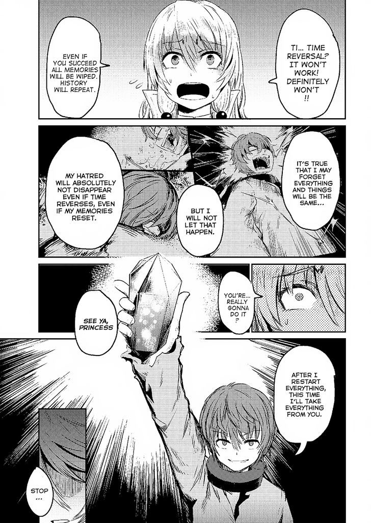 Redo of Healer, Chapter 1.2 image 17