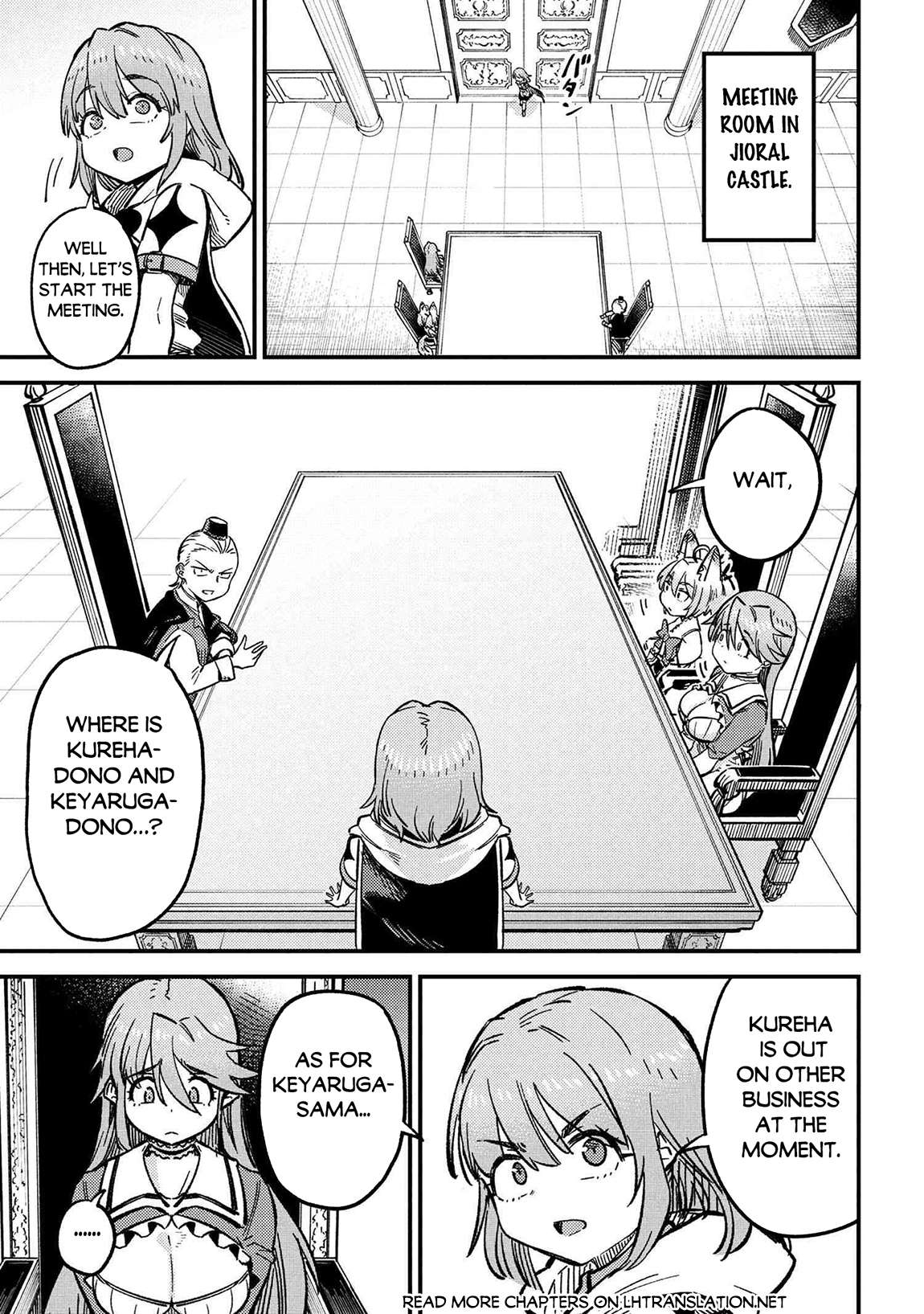 Redo of Healer, Chapter 71.1 image 02