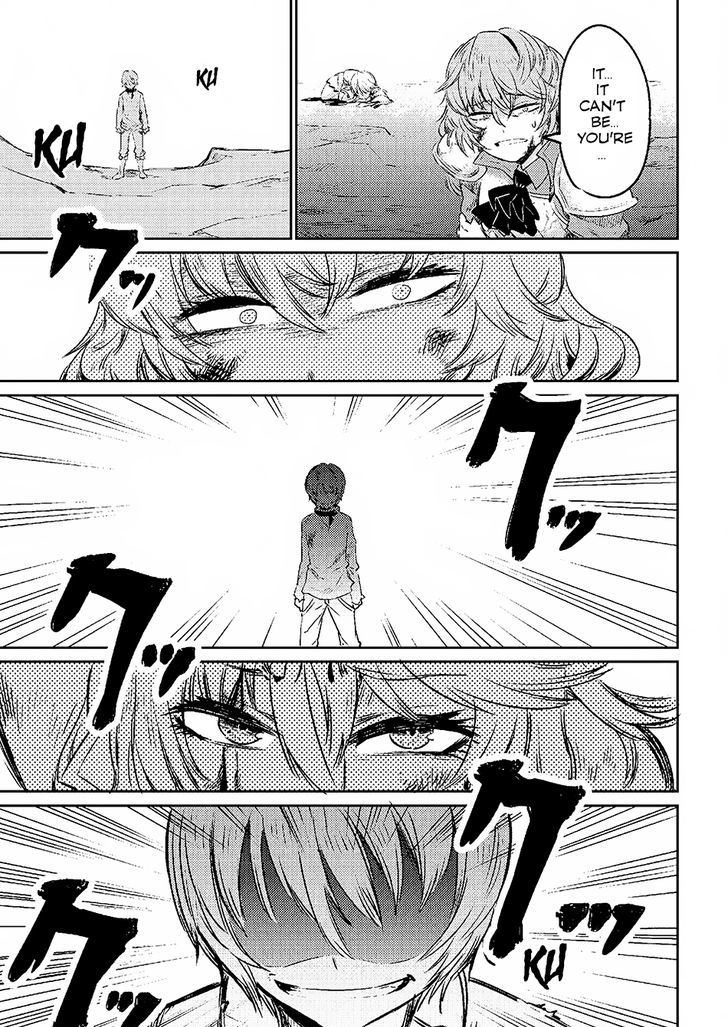 Redo of Healer, Chapter 1.2 image 02