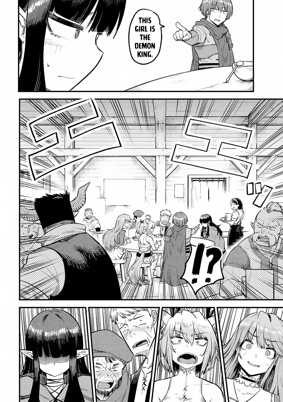 Redo of Healer, Chapter 18.2 image 05