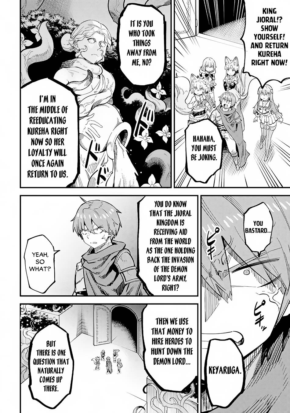 Redo of Healer, Chapter 51 image 07
