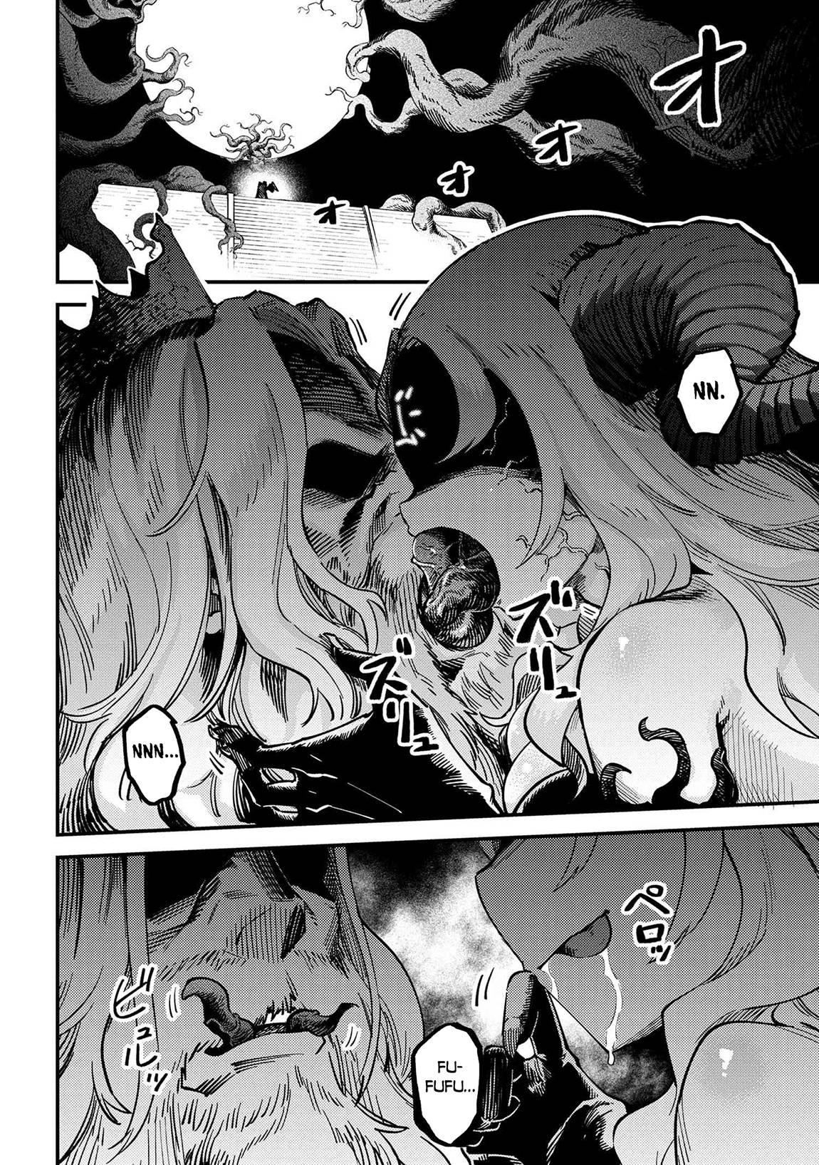 Redo of Healer, Chapter 53.2 image 14