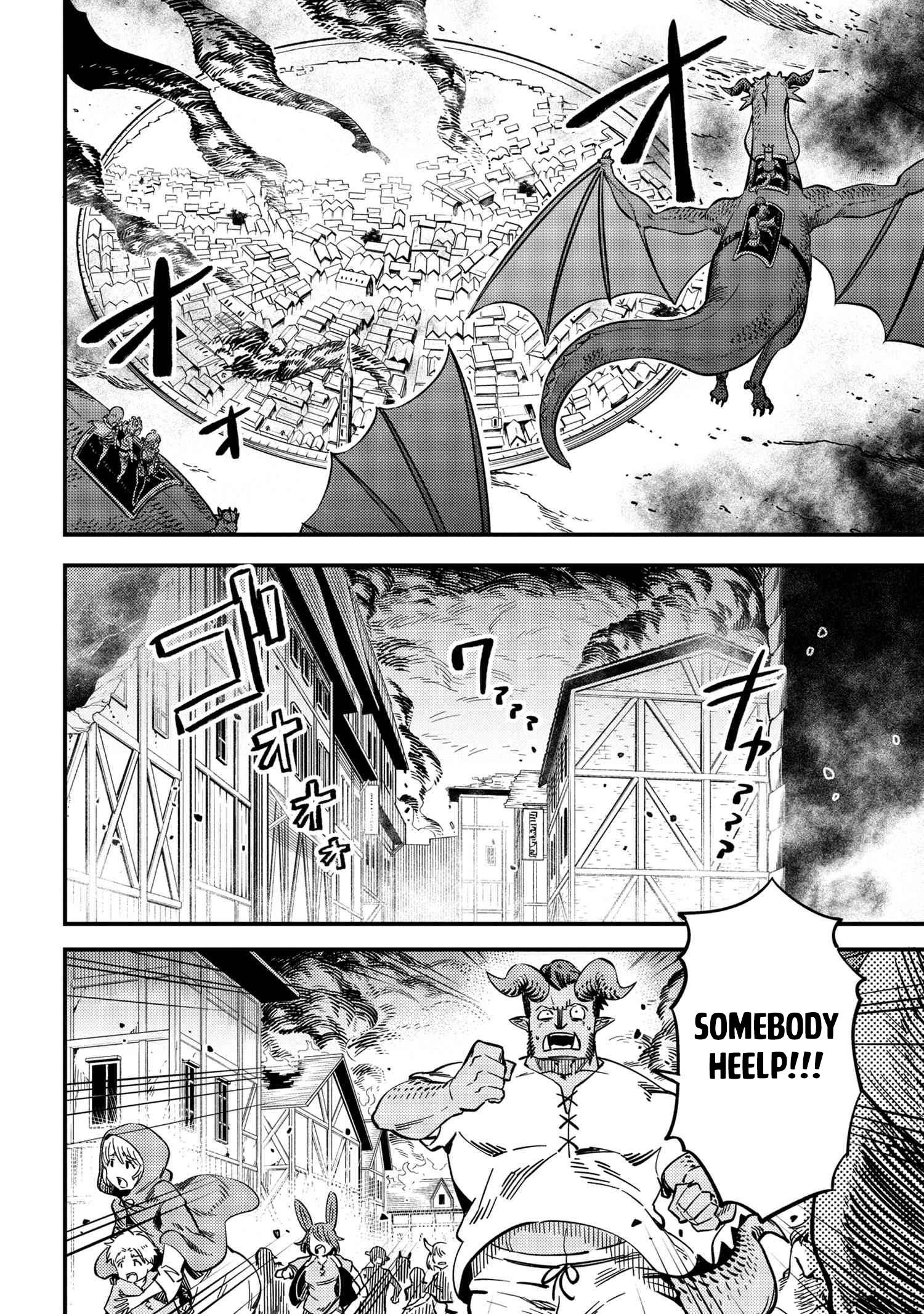 Redo of Healer, Chapter 48 image 20