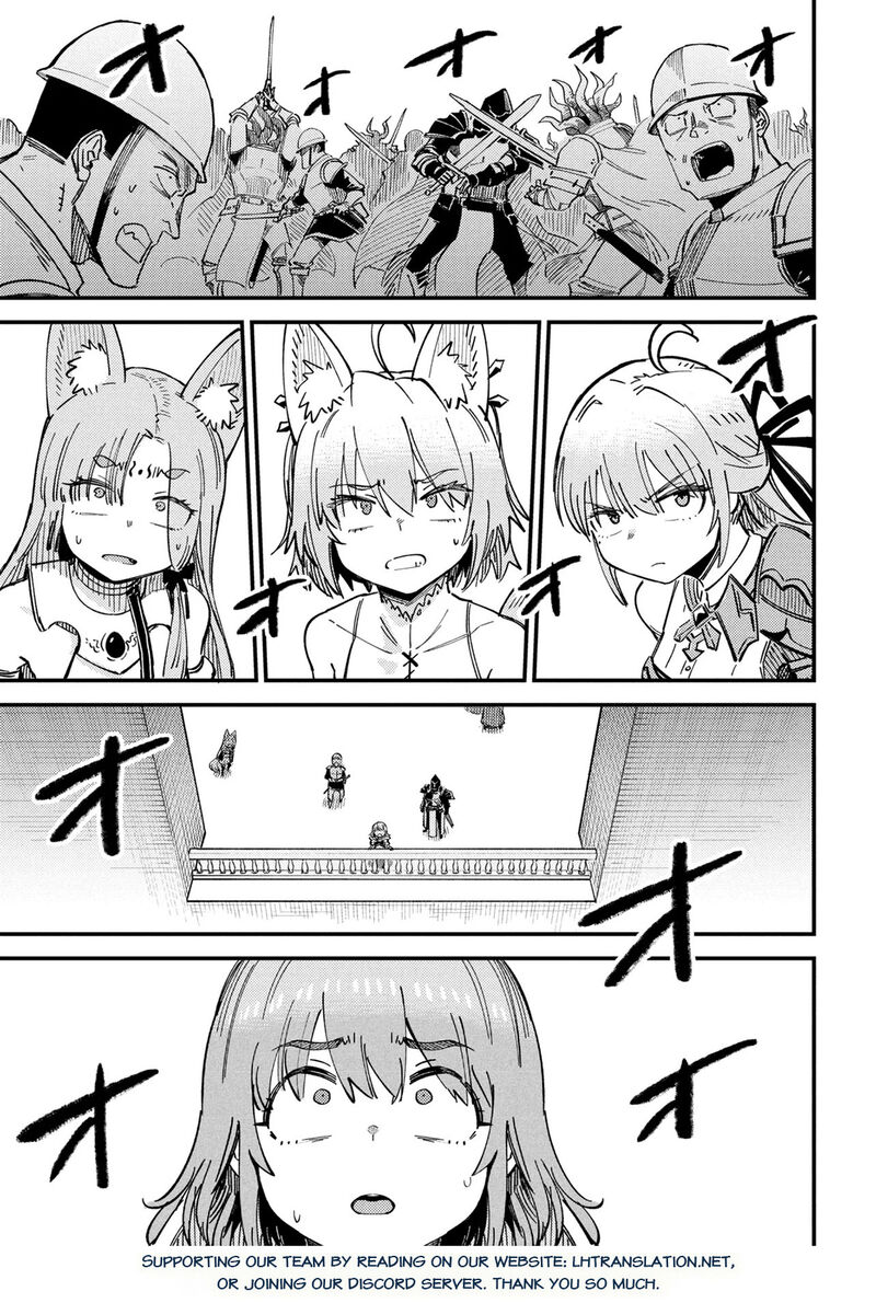 Redo of Healer, Chapter 75.2 image 15