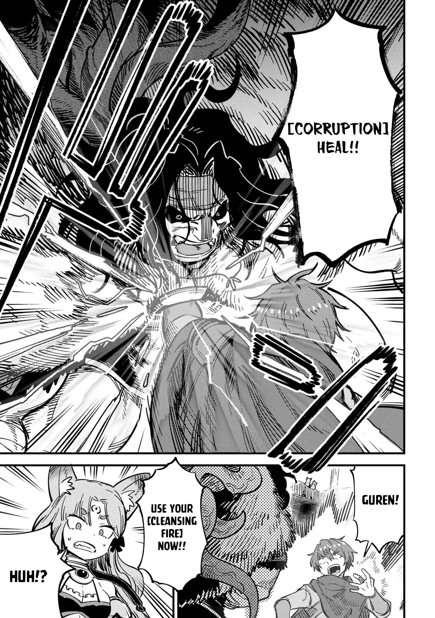 Redo of Healer, Chapter 50.1 image 08