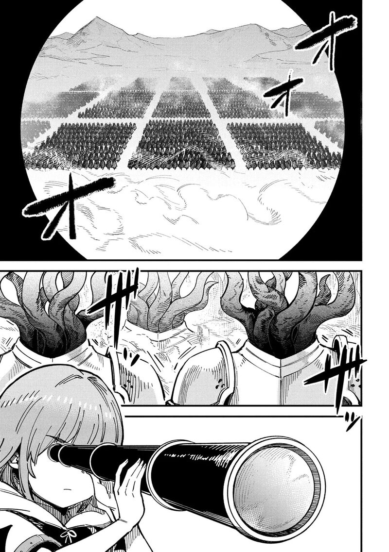 Redo of Healer, Chapter 75.1 image 01