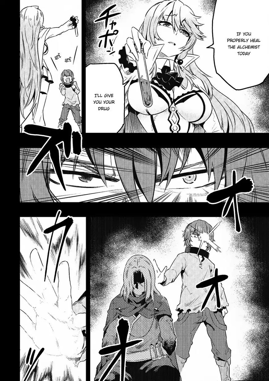 Redo of Healer, Chapter 5.1 image 04