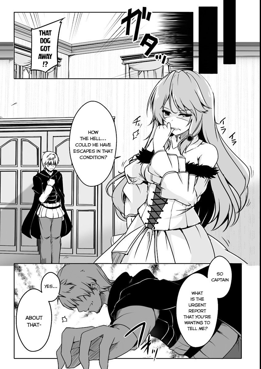Redo of Healer, Chapter 0 image 08