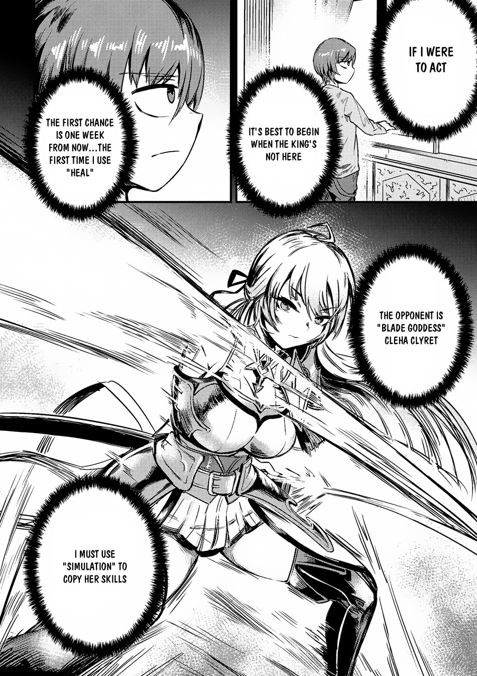 Redo of Healer, Chapter 3.2 image 06