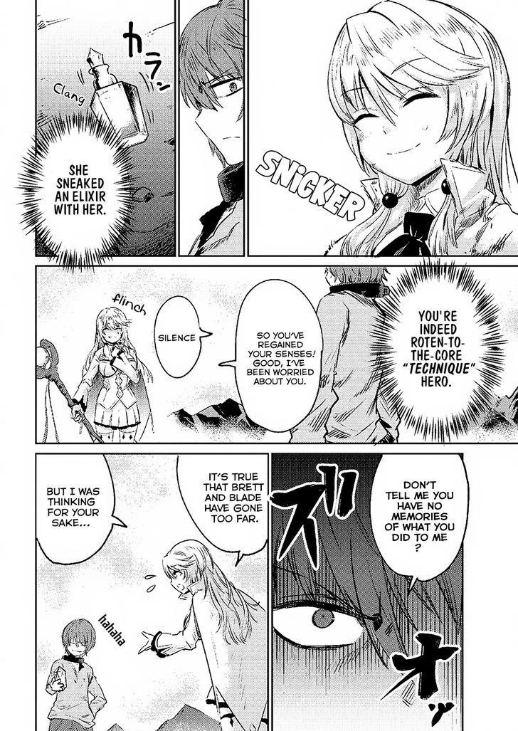 Redo of Healer, Chapter 1.2 image 14