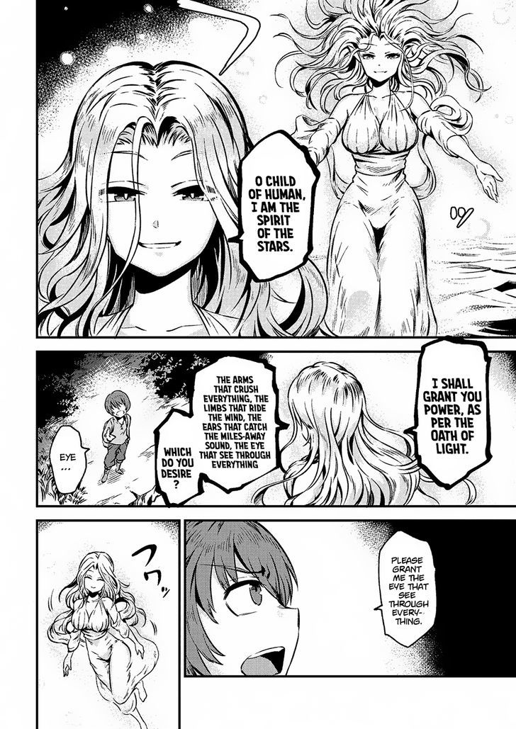 Redo of Healer, Chapter 2.1 image 15