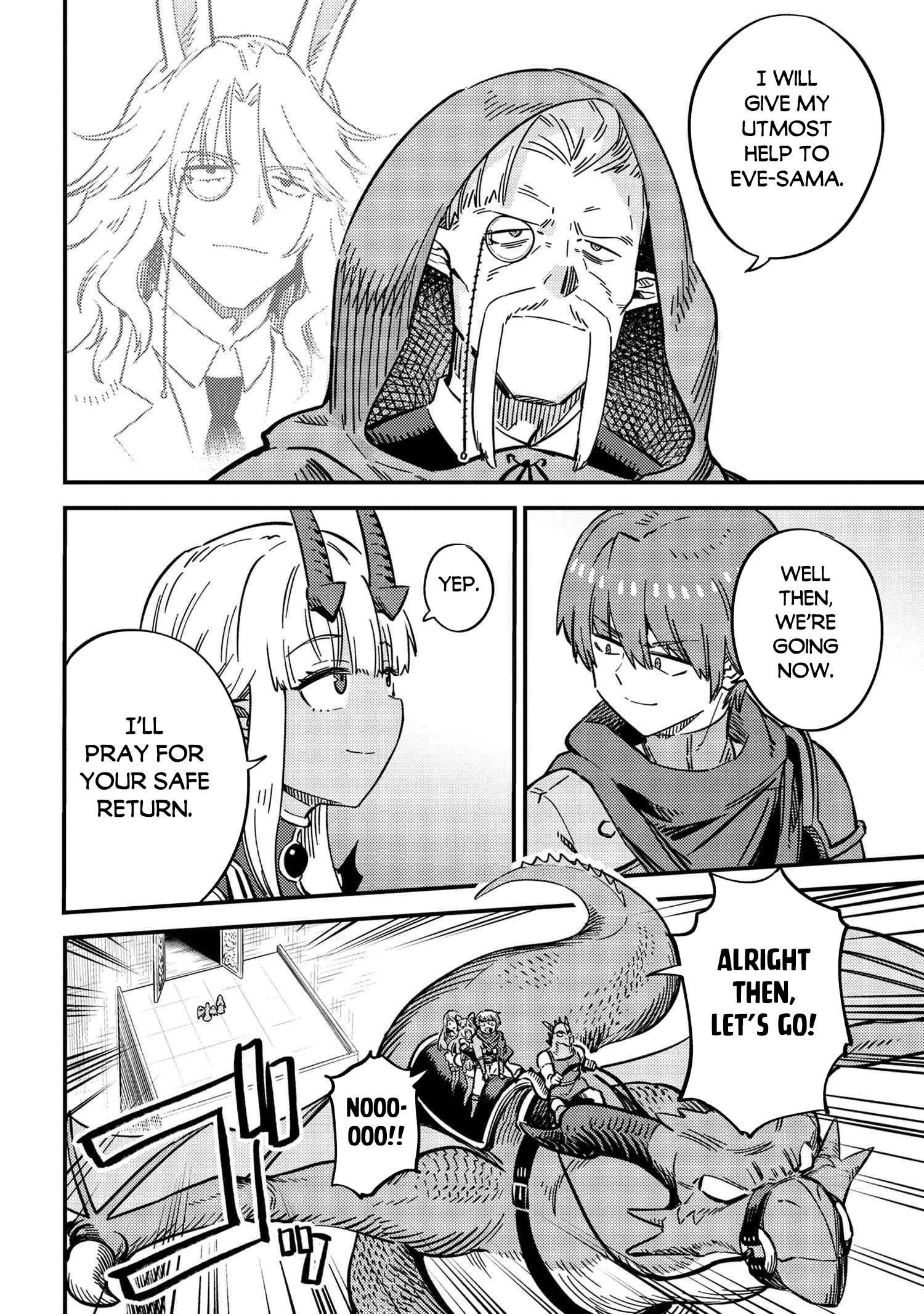 Redo of Healer, Chapter 48 image 16