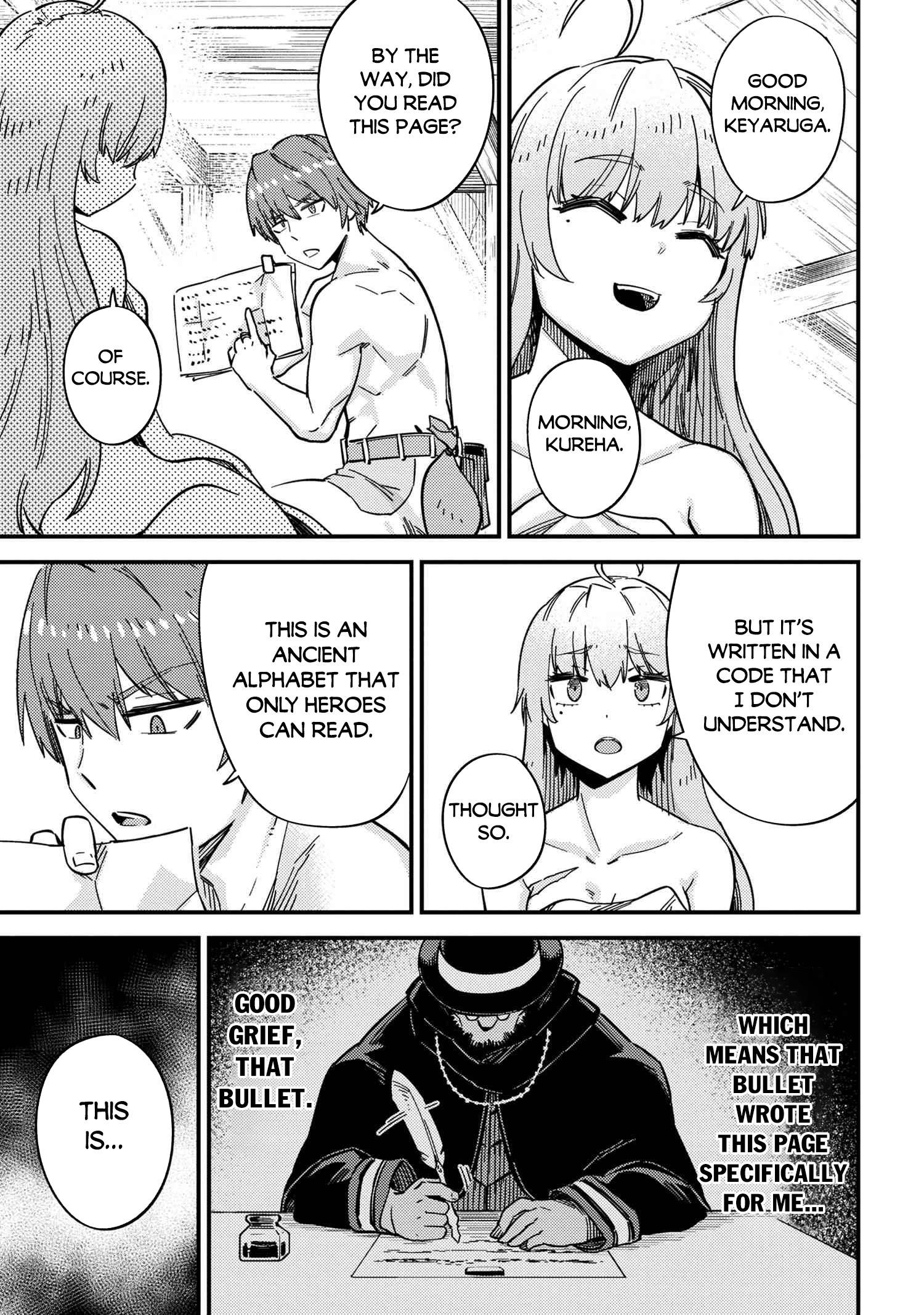 Redo of Healer, Chapter 40 image 16