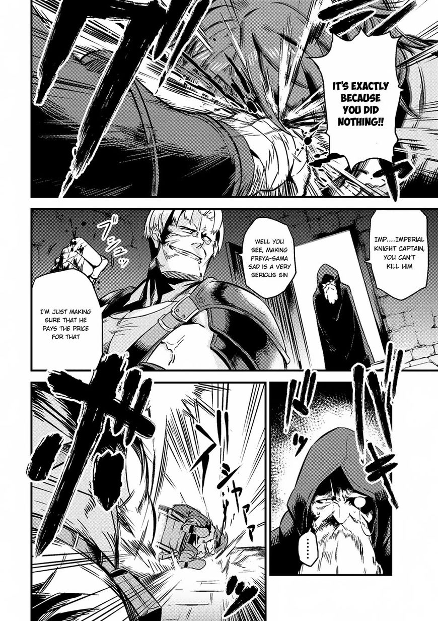 Redo of Healer, Chapter 4.2 image 09