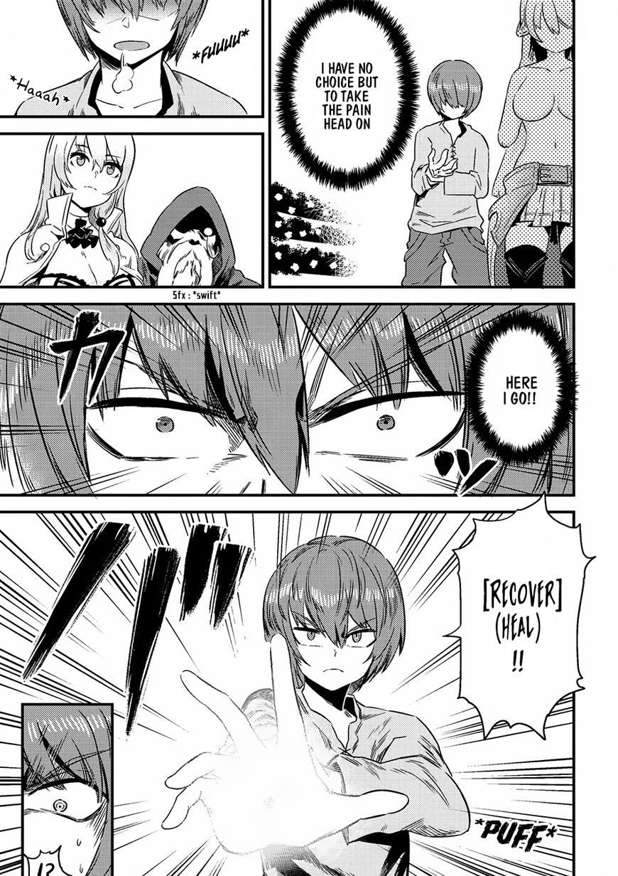Redo of Healer, Chapter 4.1 image 08