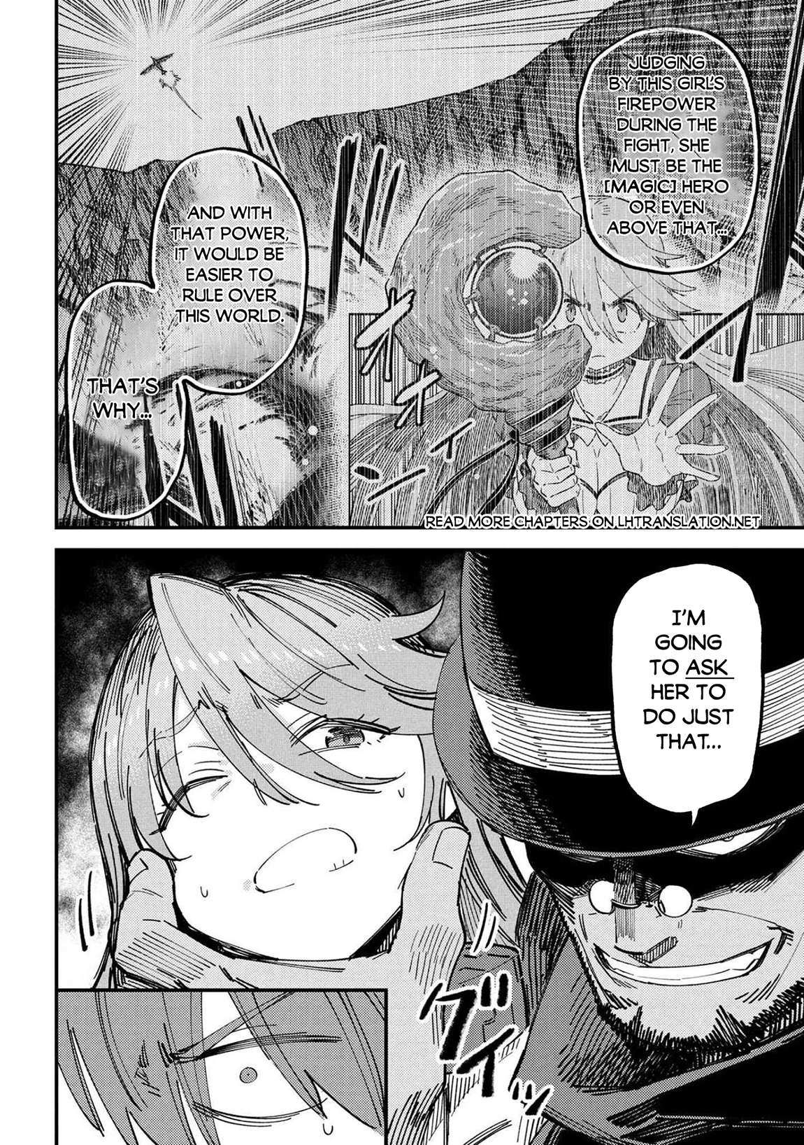 Redo of Healer, Chapter 74.1 image 15