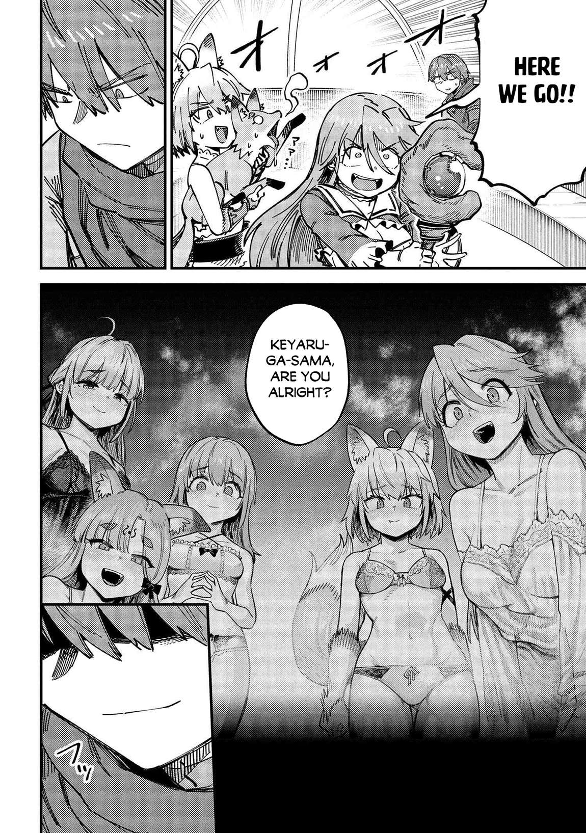 Redo of Healer, Chapter 72.1 image 07