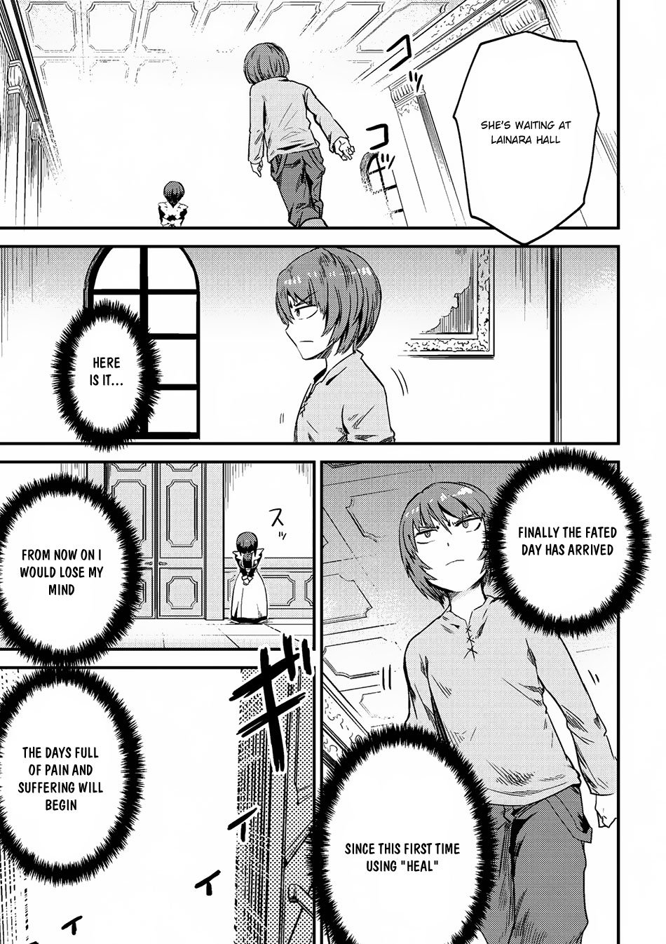 Redo of Healer, Chapter 3.2 image 17