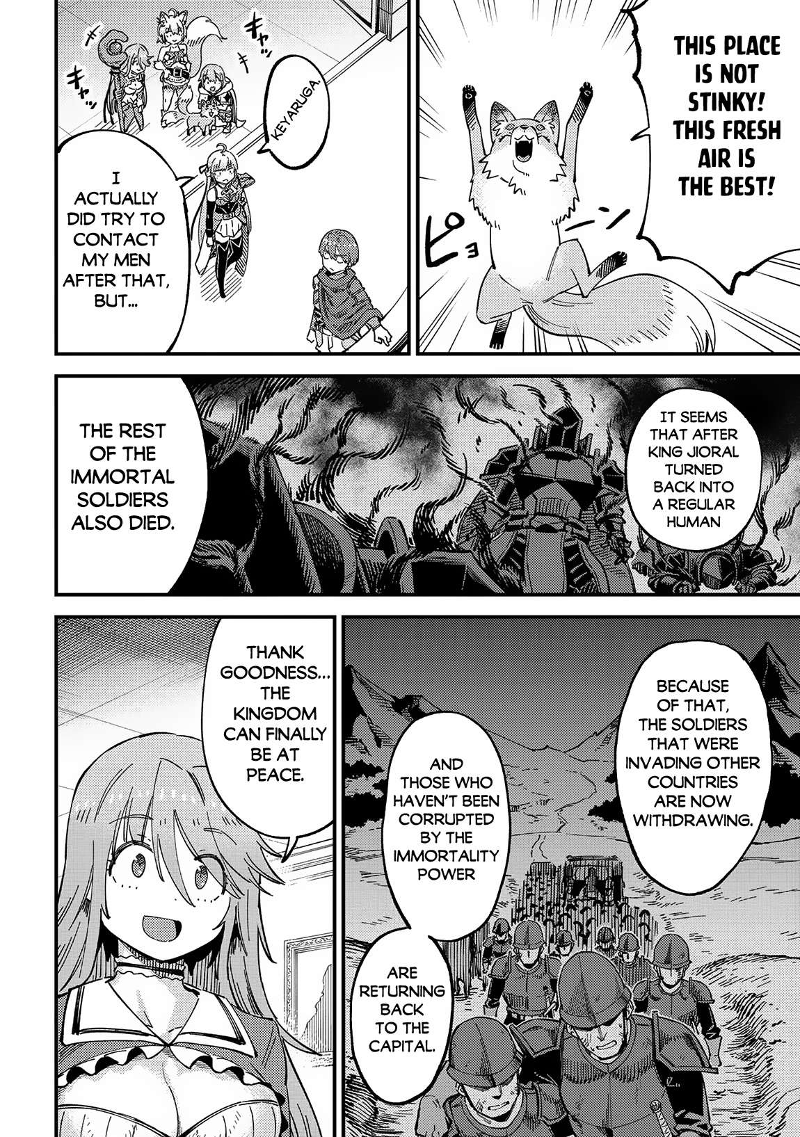 Redo of Healer, Chapter 58.1 image 03