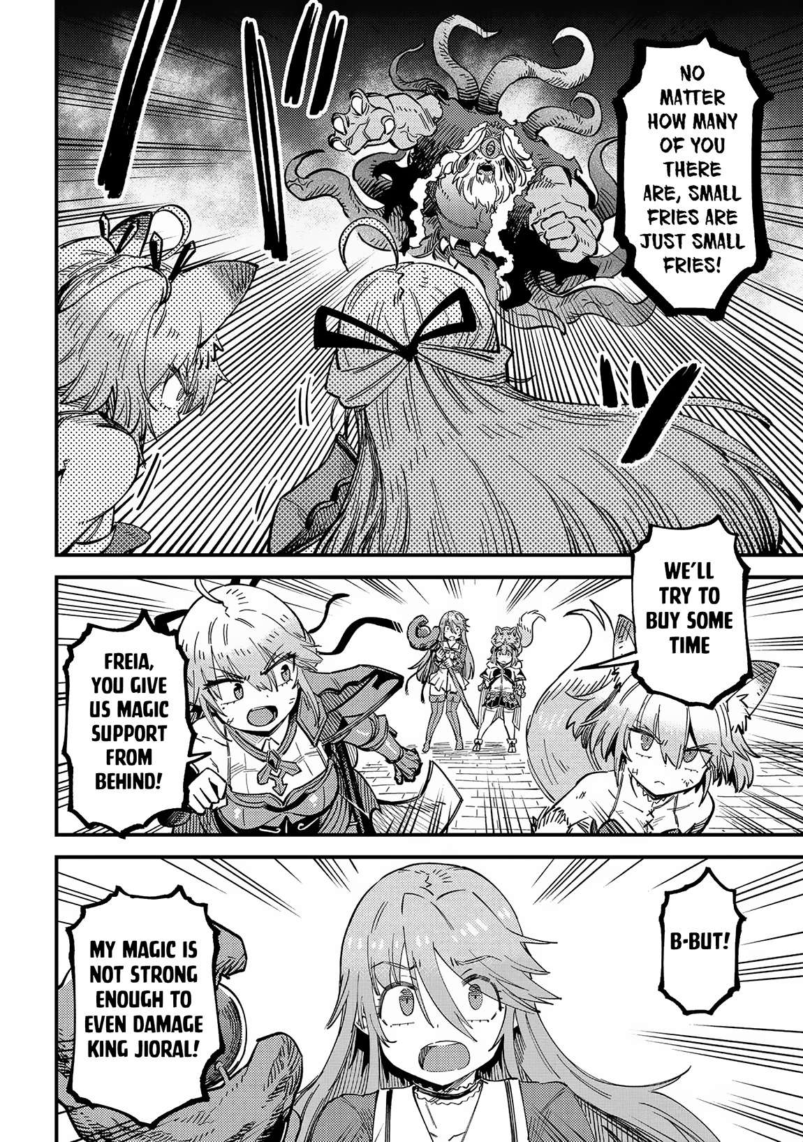 Redo of Healer, Chapter 55.2 image 02