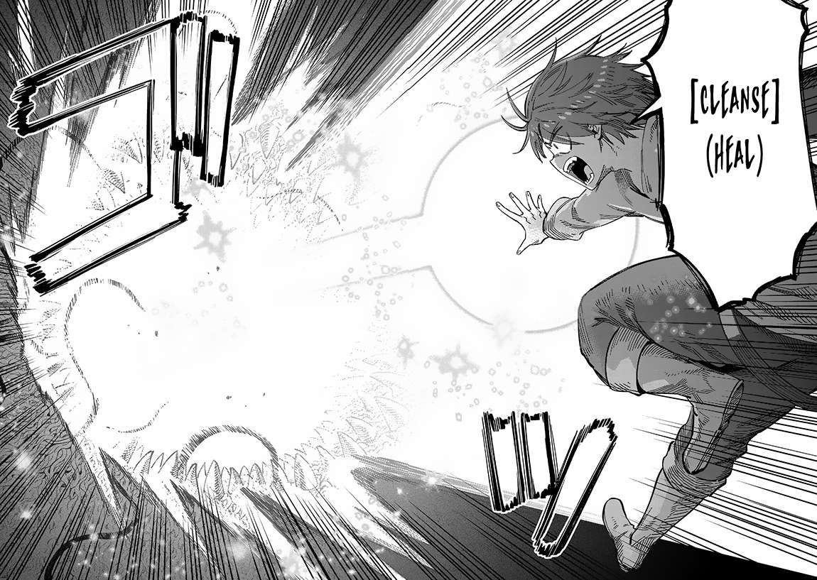 Redo of Healer, Chapter 56.2 image 09
