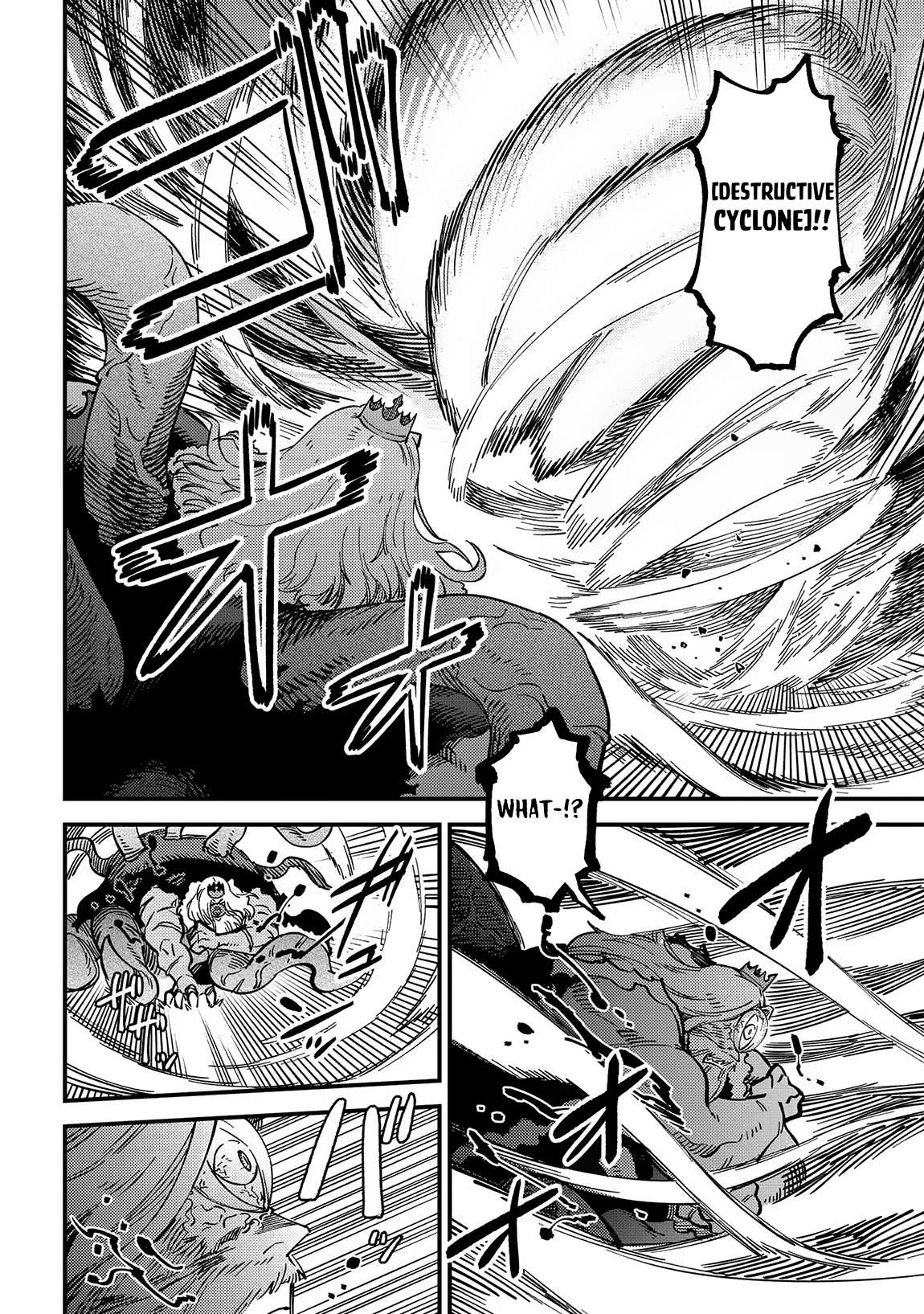 Redo of Healer, Chapter 55.1 image 09