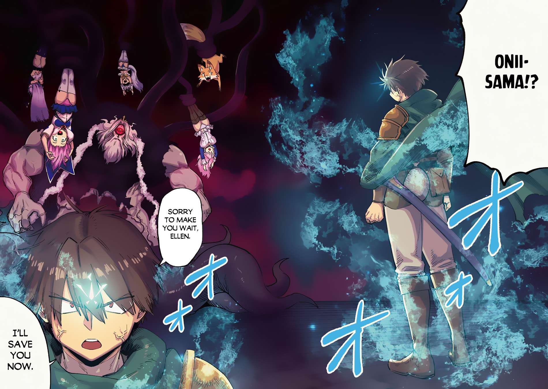 Redo of Healer, Chapter 57.1 image 03