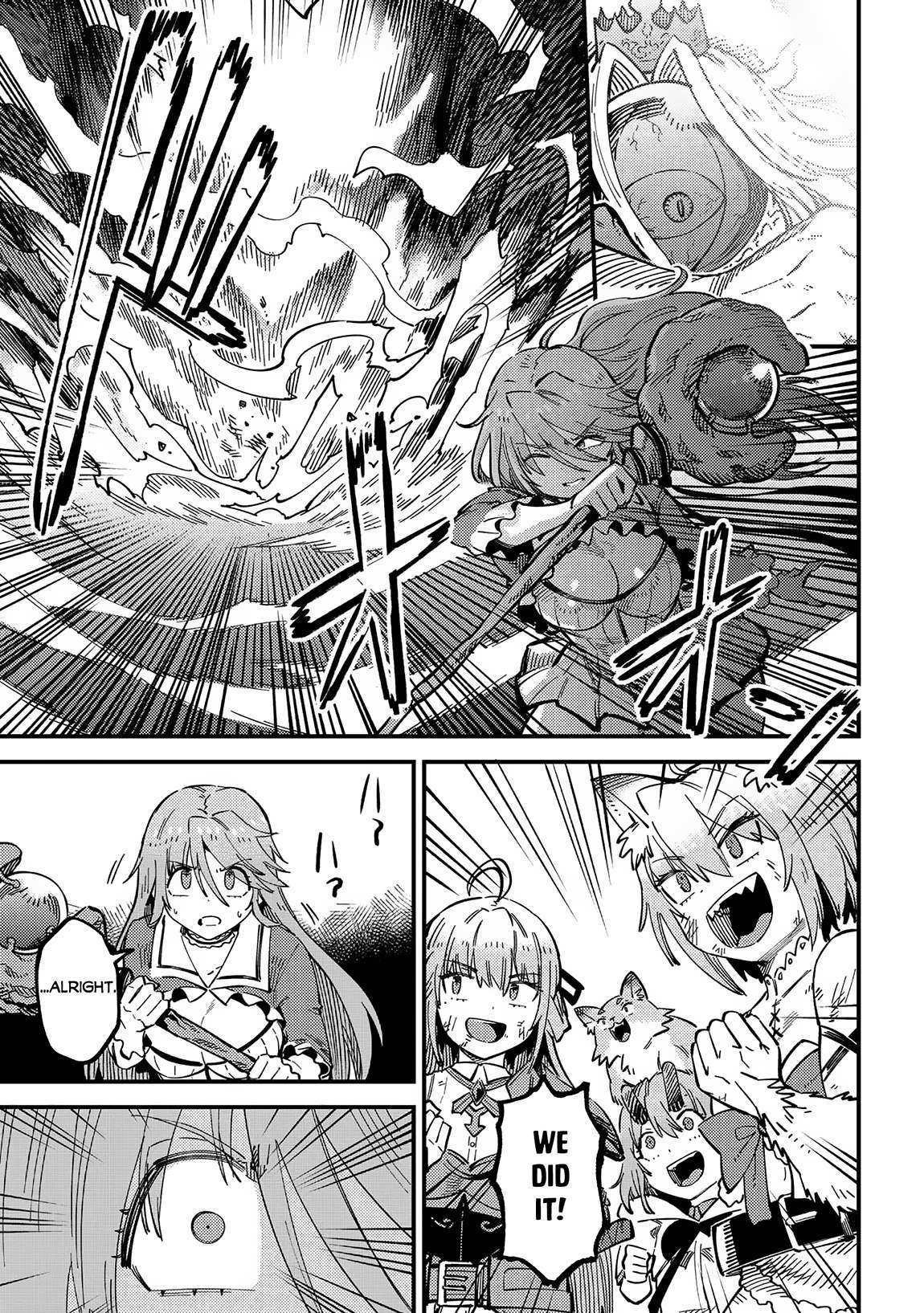 Redo of Healer, Chapter 55.1 image 12