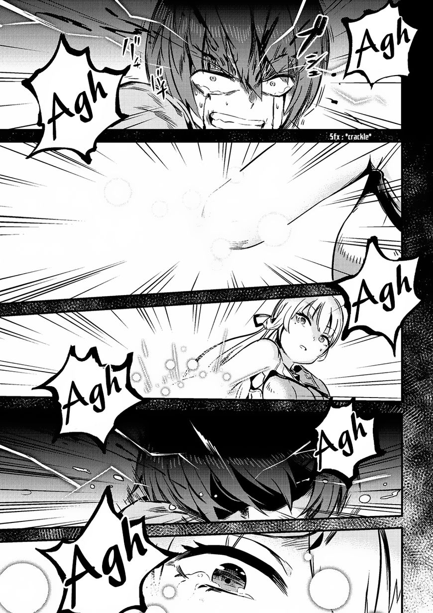 Redo of Healer, Chapter 4.1 image 11