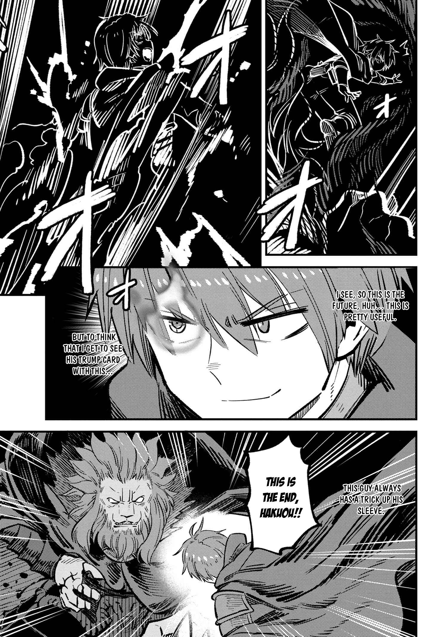 Redo of Healer, Chapter 45.2 image 14
