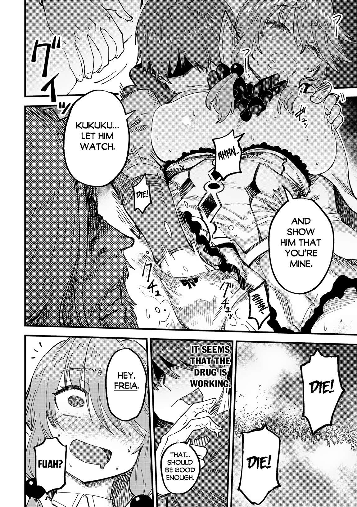 Redo of Healer, Chapter 58.2 image 08