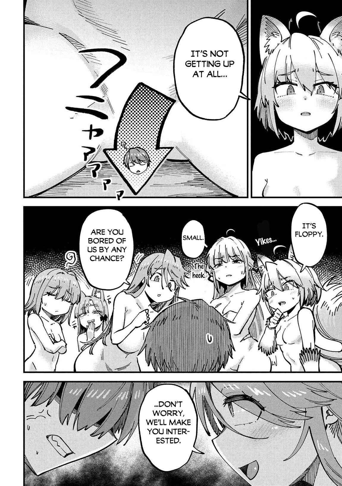 Redo of Healer, Chapter 71.2 image 06