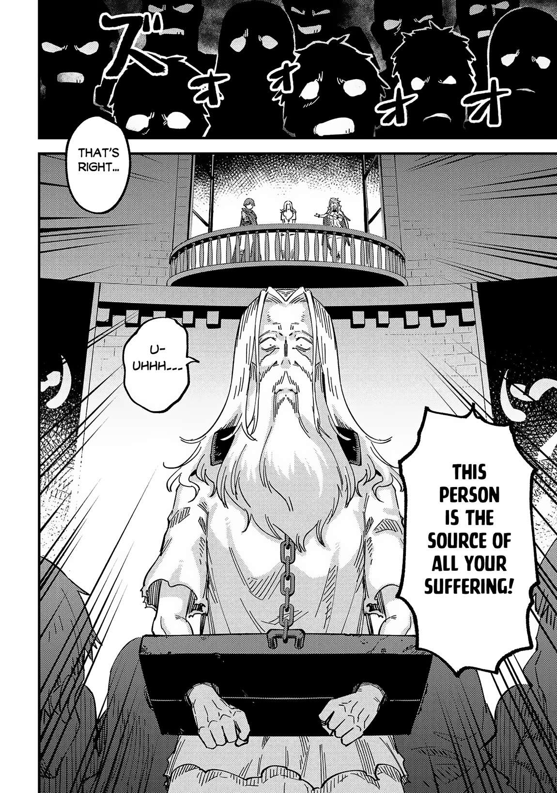 Redo of Healer, Chapter 58.1 image 15