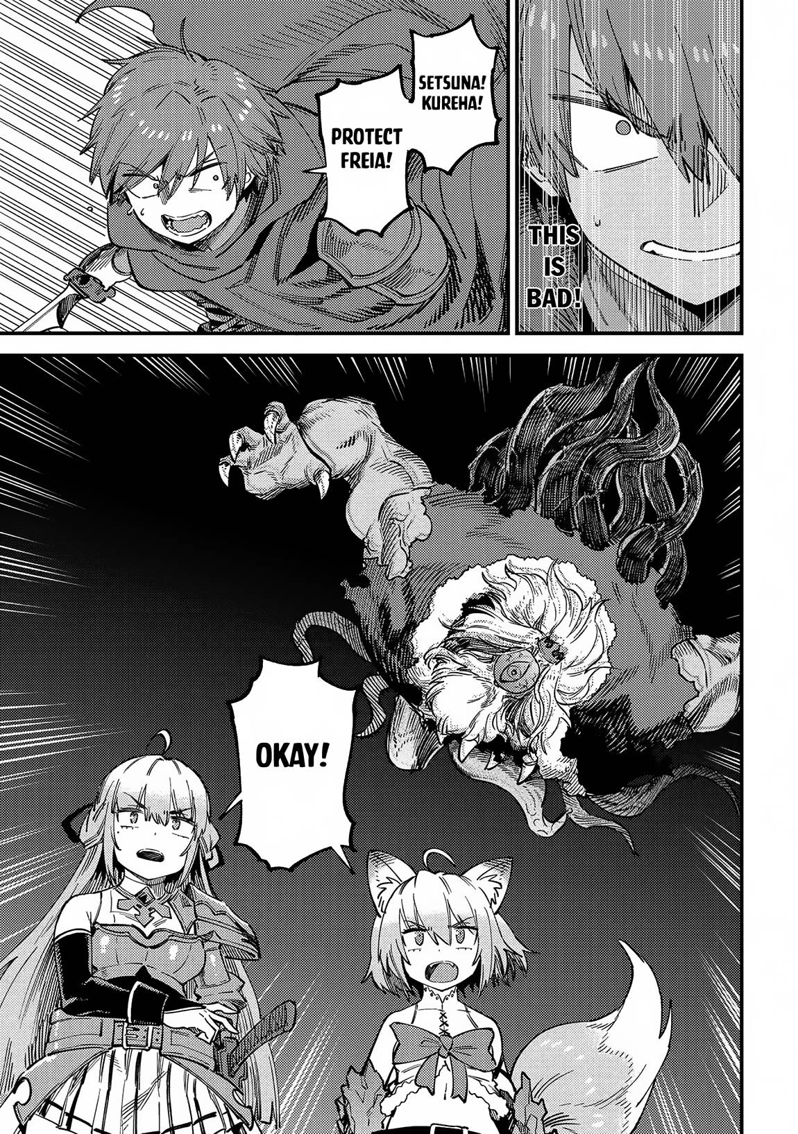 Redo of Healer, Chapter 54.2 image 12