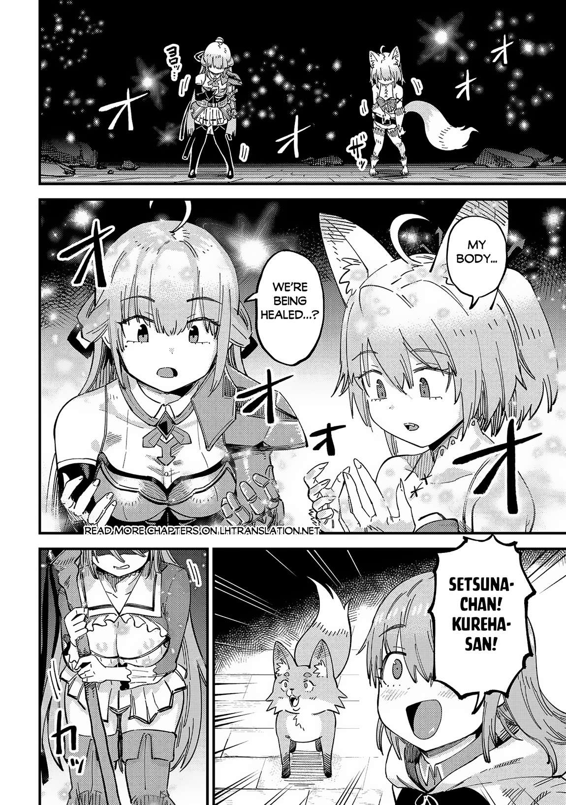 Redo of Healer, Chapter 57.2 image 02