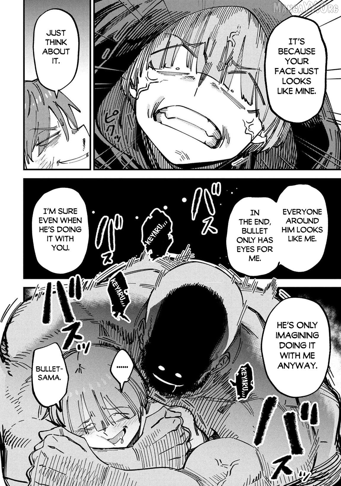 Redo of Healer, Chapter 74.2 image 12